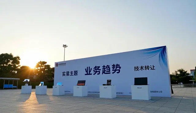 技术设备在实际使用中性能表现与适用条件分析